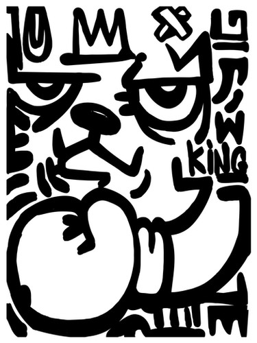 Rink King